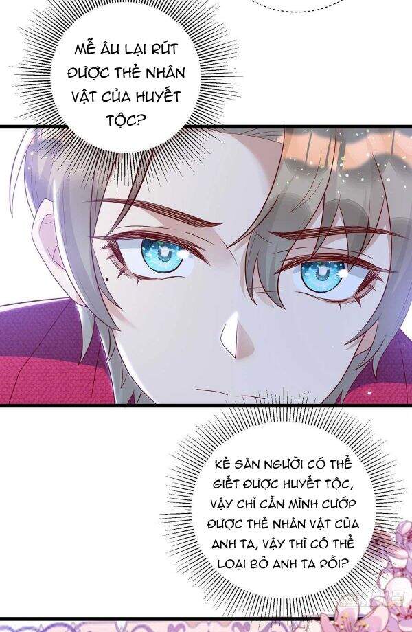 Thú Thụ Bất Thân - Chương 45