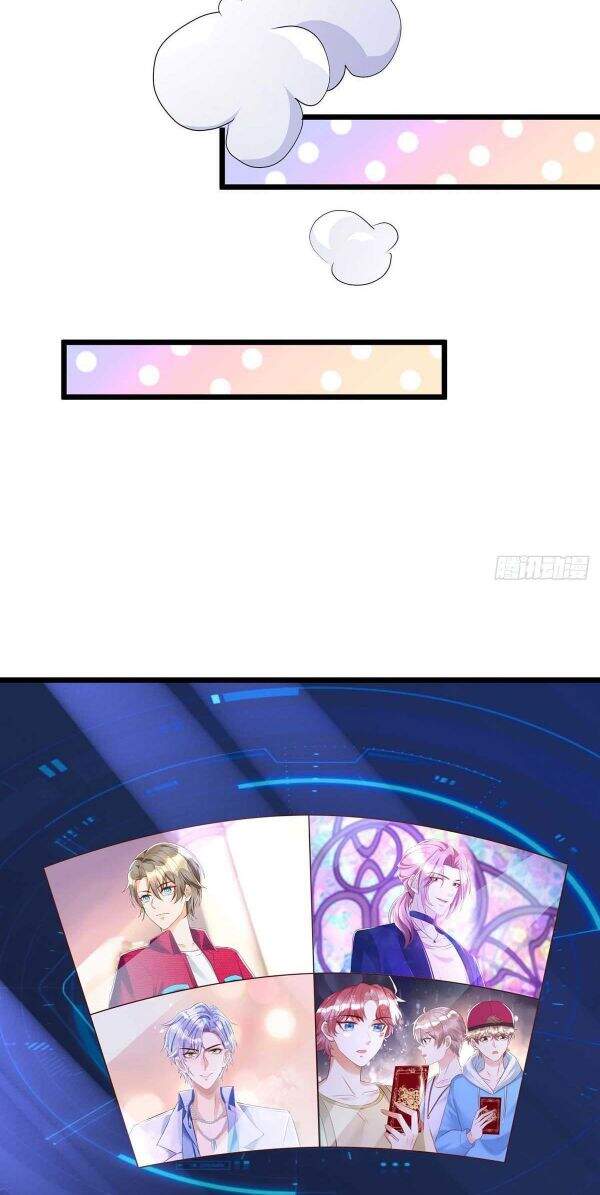 Thú Thụ Bất Thân - Chương 45