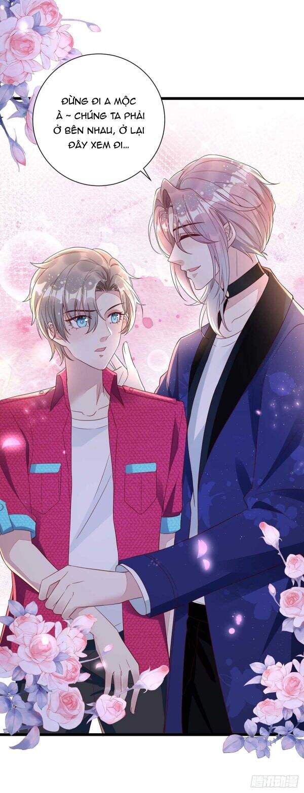 Thú Thụ Bất Thân - Chương 47