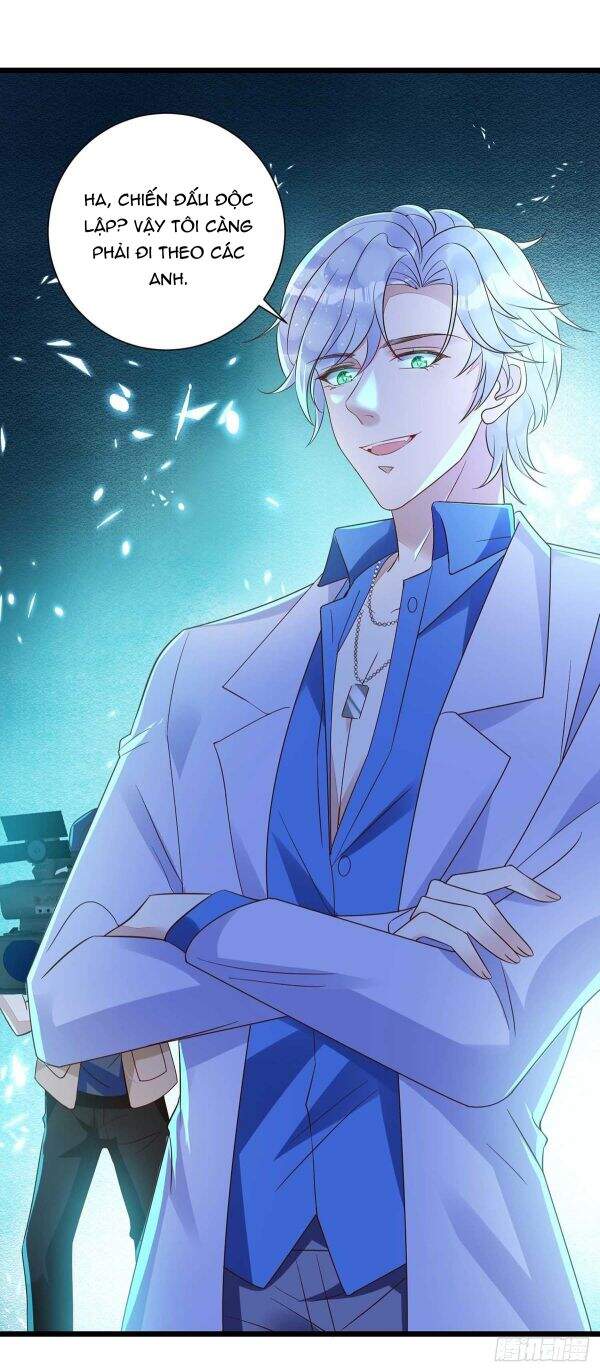 Thú Thụ Bất Thân - Chương 47