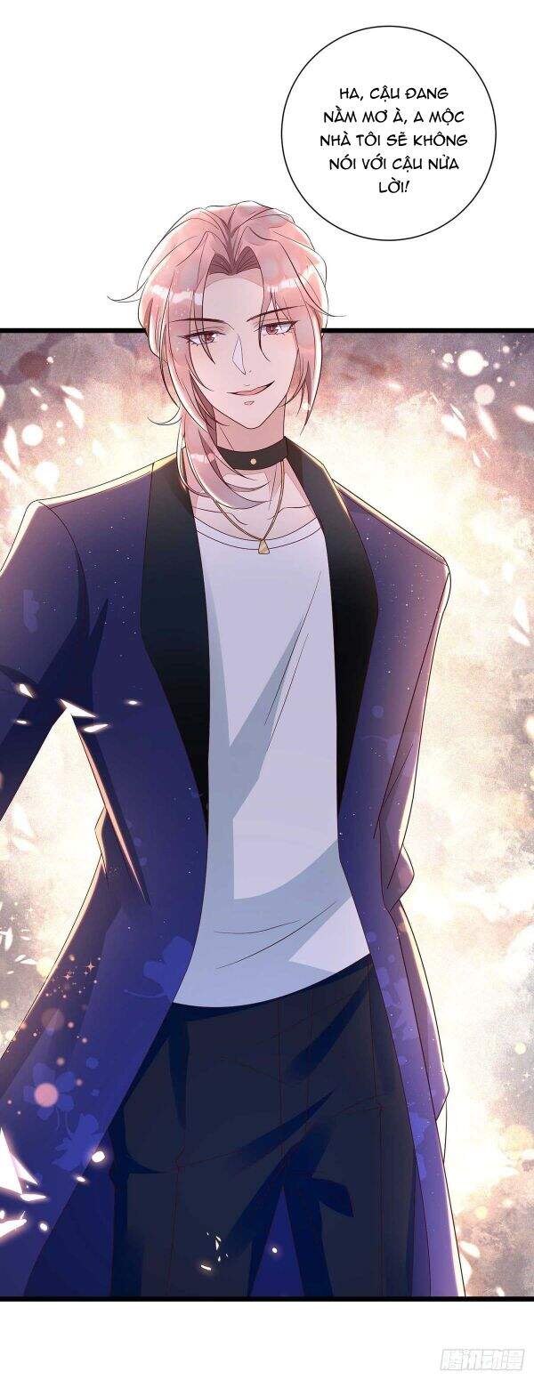 Thú Thụ Bất Thân - Chương 47