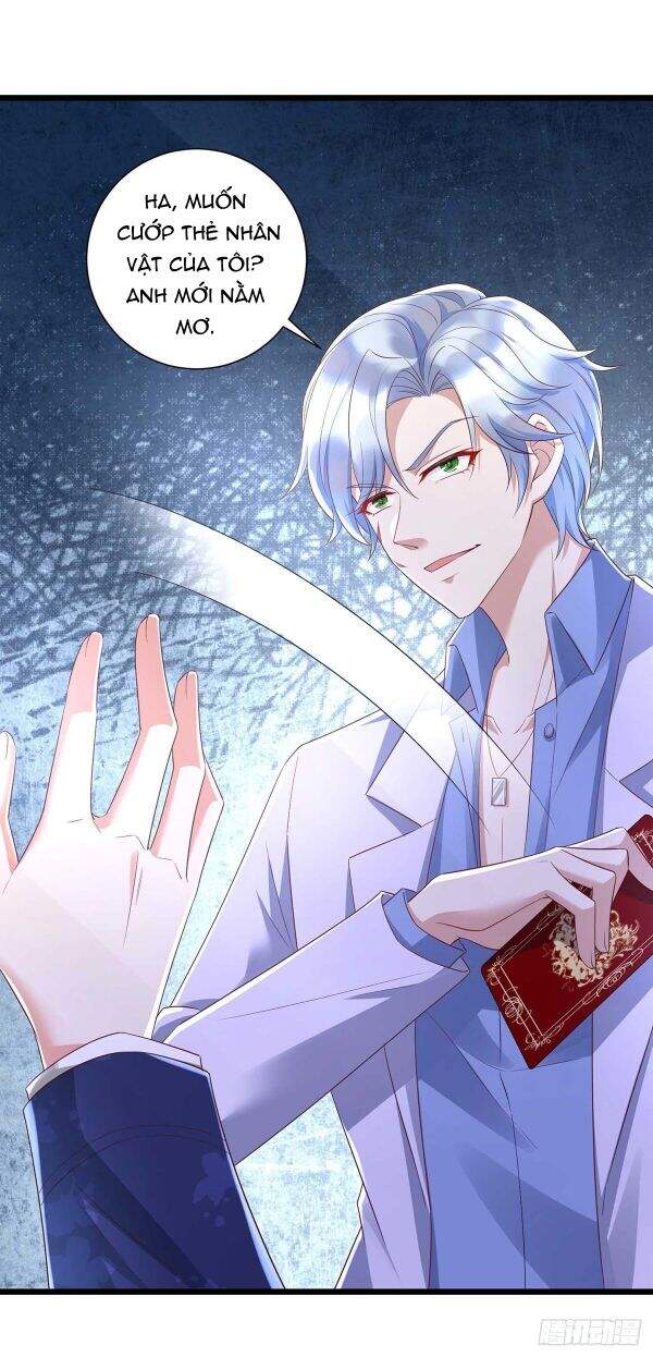 Thú Thụ Bất Thân - Chương 47