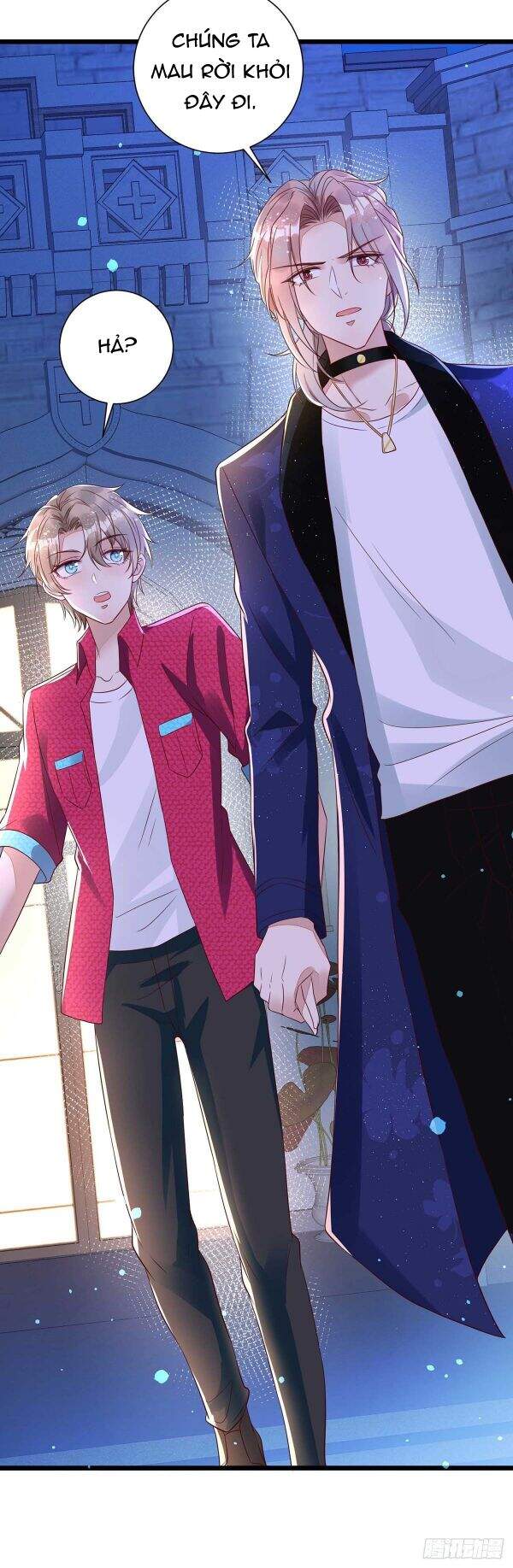 Thú Thụ Bất Thân - Chương 47