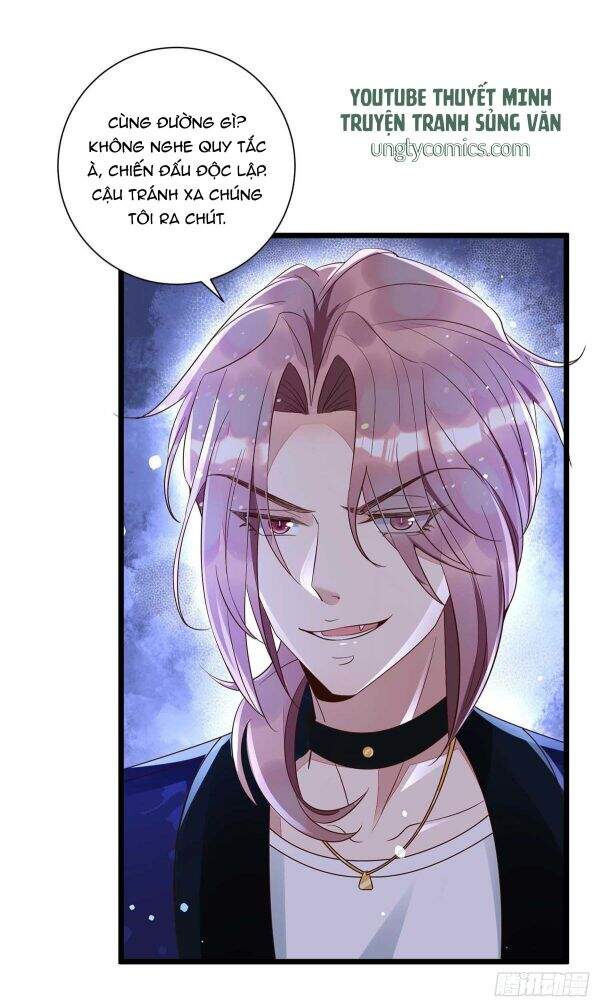 Thú Thụ Bất Thân - Chương 47