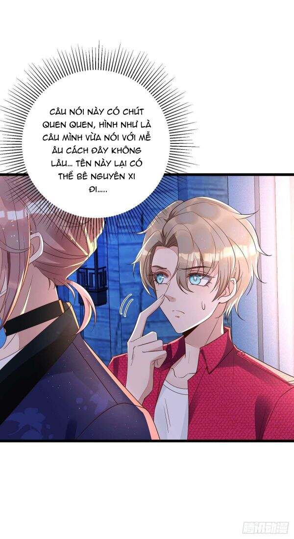 Thú Thụ Bất Thân - Chương 47