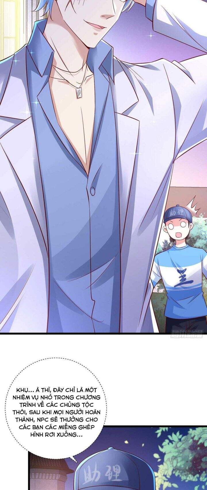 Thú Thụ Bất Thân - Chương 48