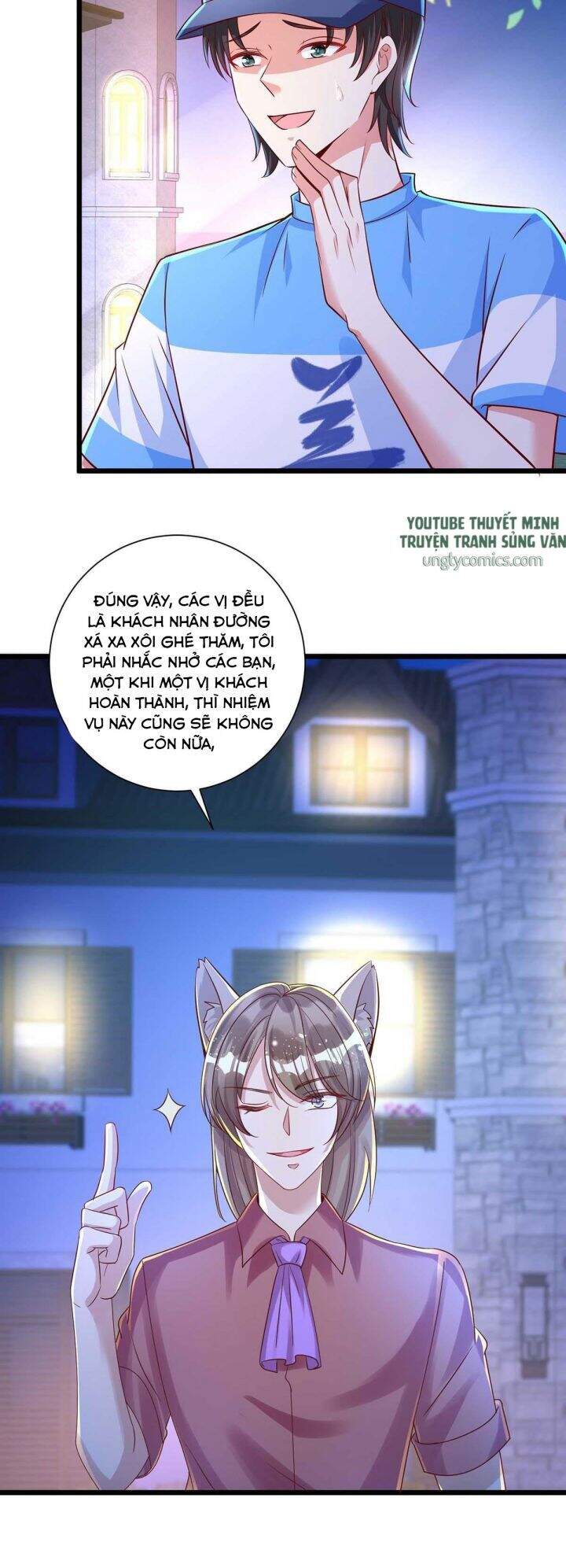 Thú Thụ Bất Thân - Chương 48