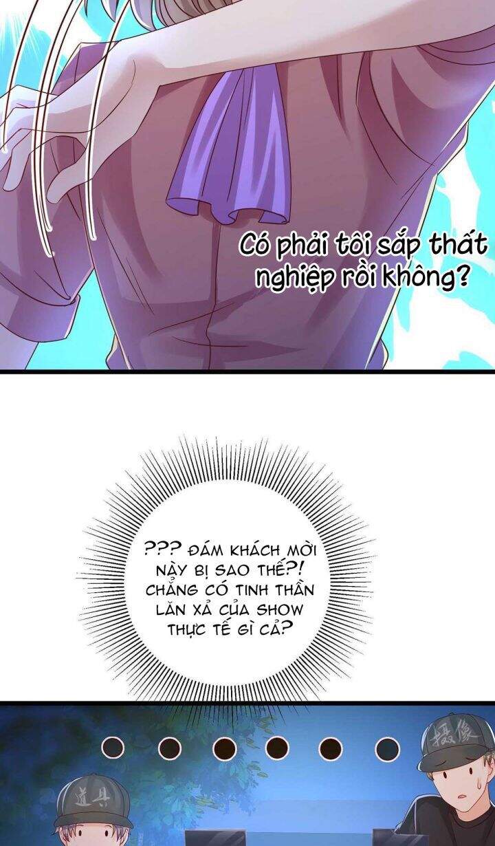 Thú Thụ Bất Thân - Chương 48