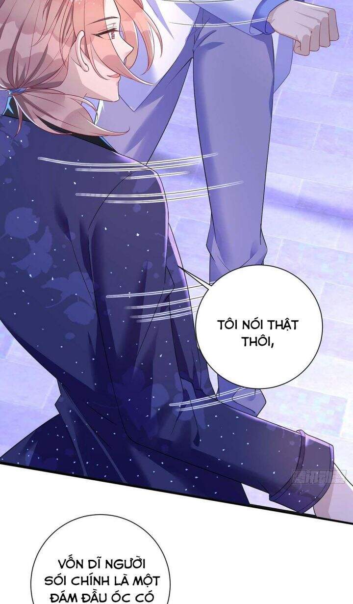 Thú Thụ Bất Thân - Chương 48