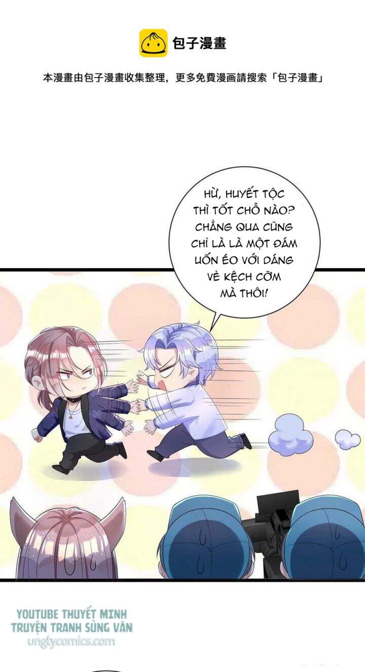 Thú Thụ Bất Thân - Chương 49