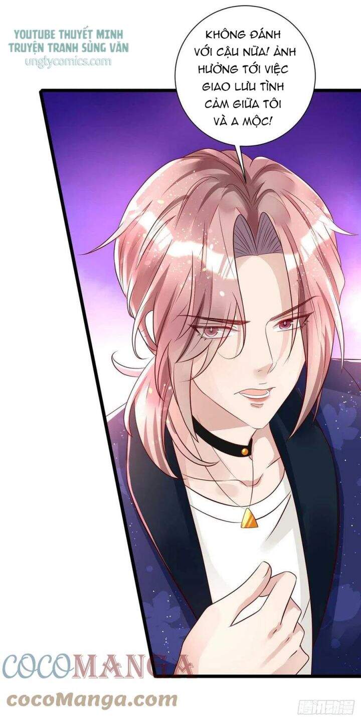 Thú Thụ Bất Thân - Chương 49