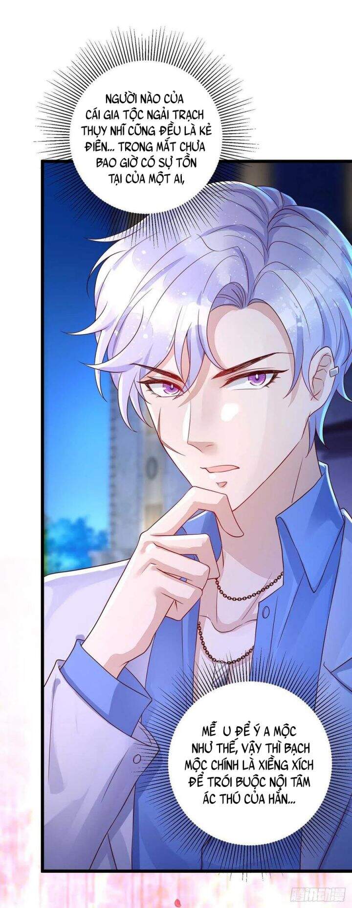 Thú Thụ Bất Thân - Chương 49