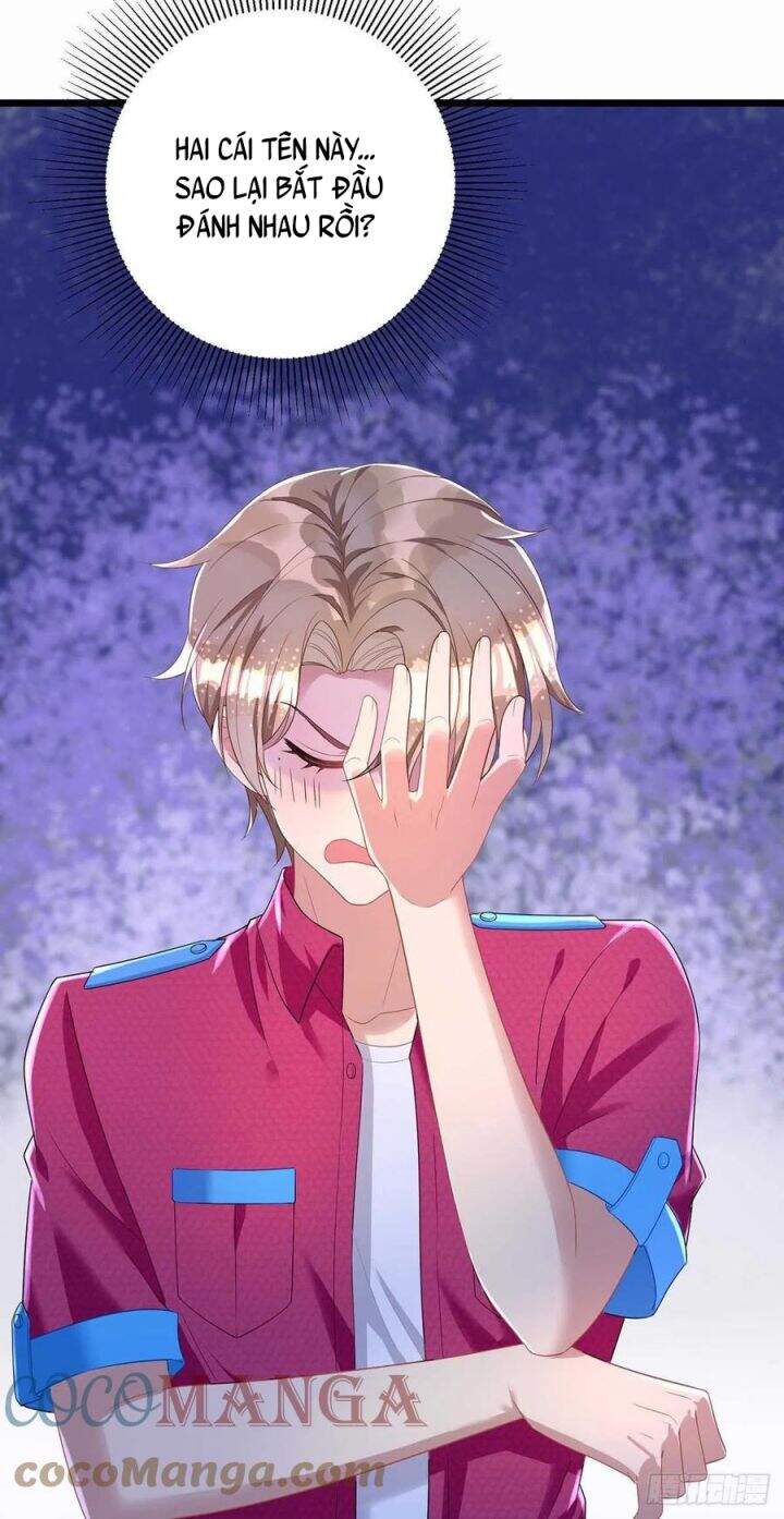 Thú Thụ Bất Thân - Chương 49