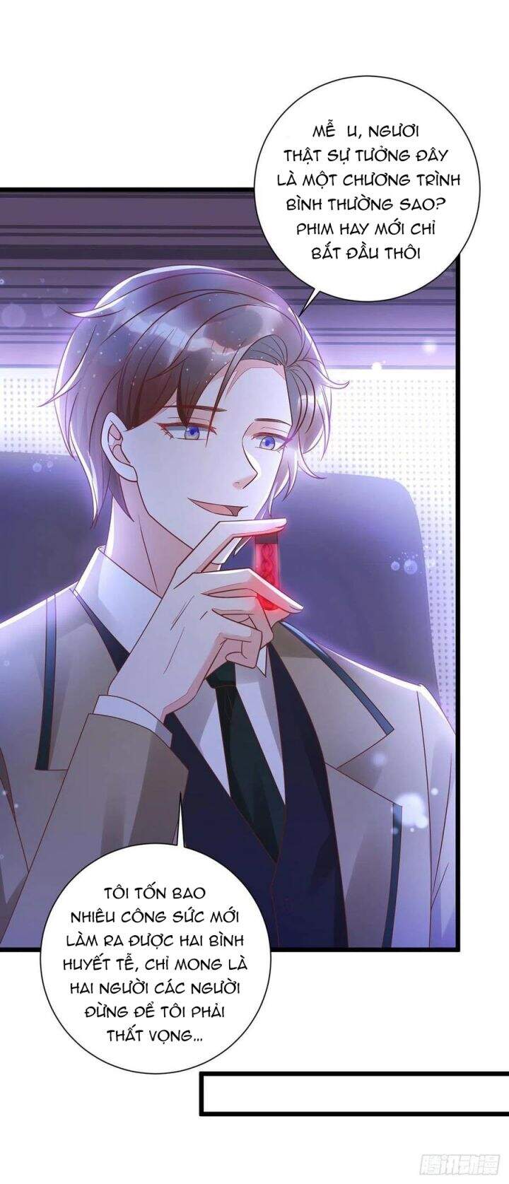 Thú Thụ Bất Thân - Chương 49