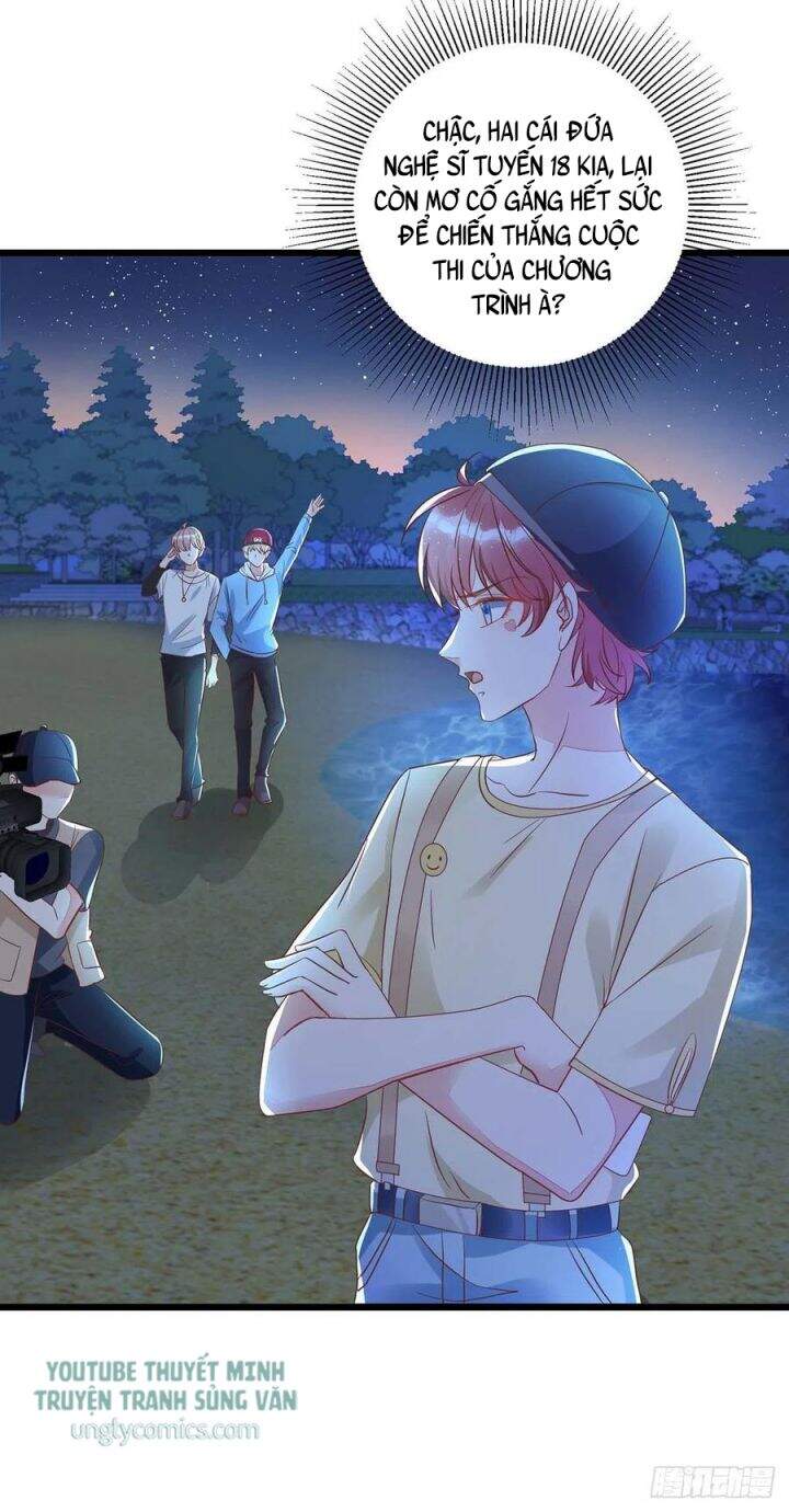 Thú Thụ Bất Thân - Chương 49