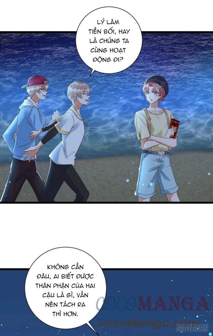 Thú Thụ Bất Thân - Chương 49