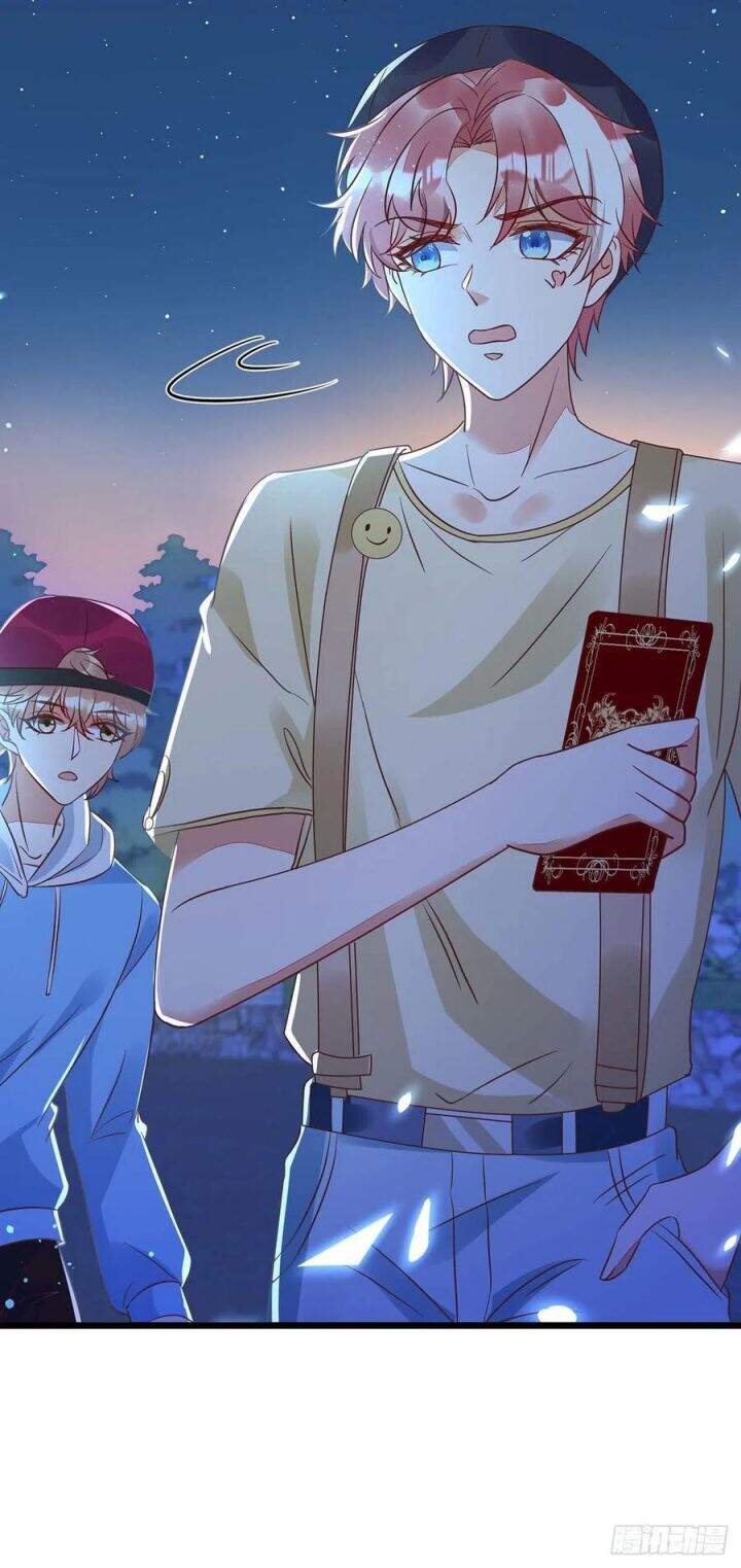 Thú Thụ Bất Thân - Chương 49