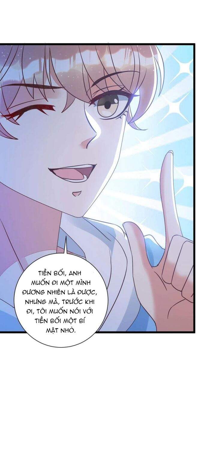 Thú Thụ Bất Thân - Chương 49