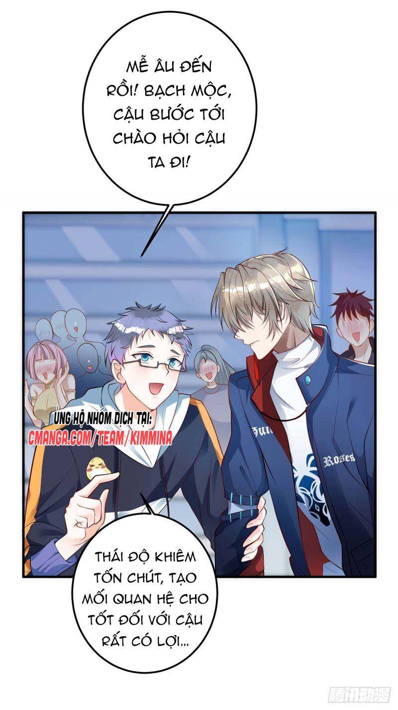 Thú Thụ Bất Thân - Chương 5