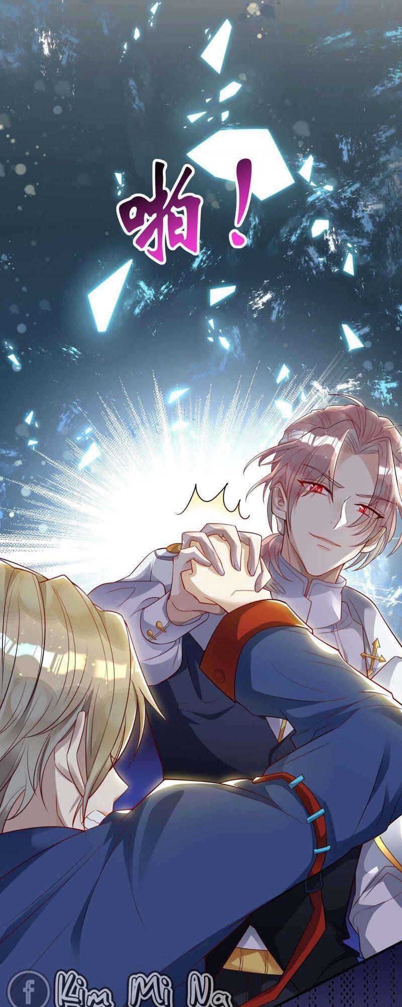 Thú Thụ Bất Thân - Chương 5