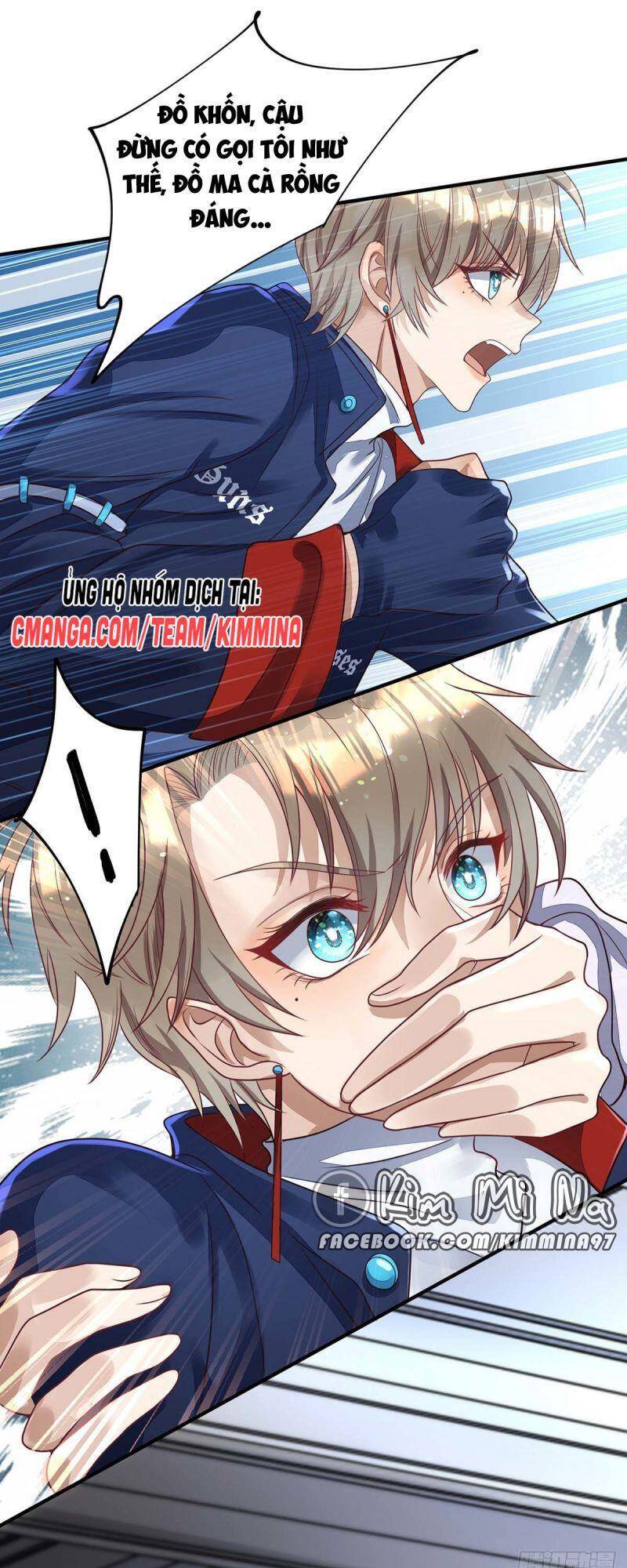 Thú Thụ Bất Thân - Chương 5