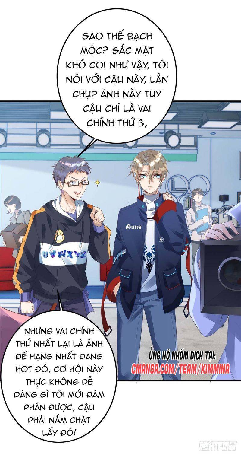 Thú Thụ Bất Thân - Chương 5