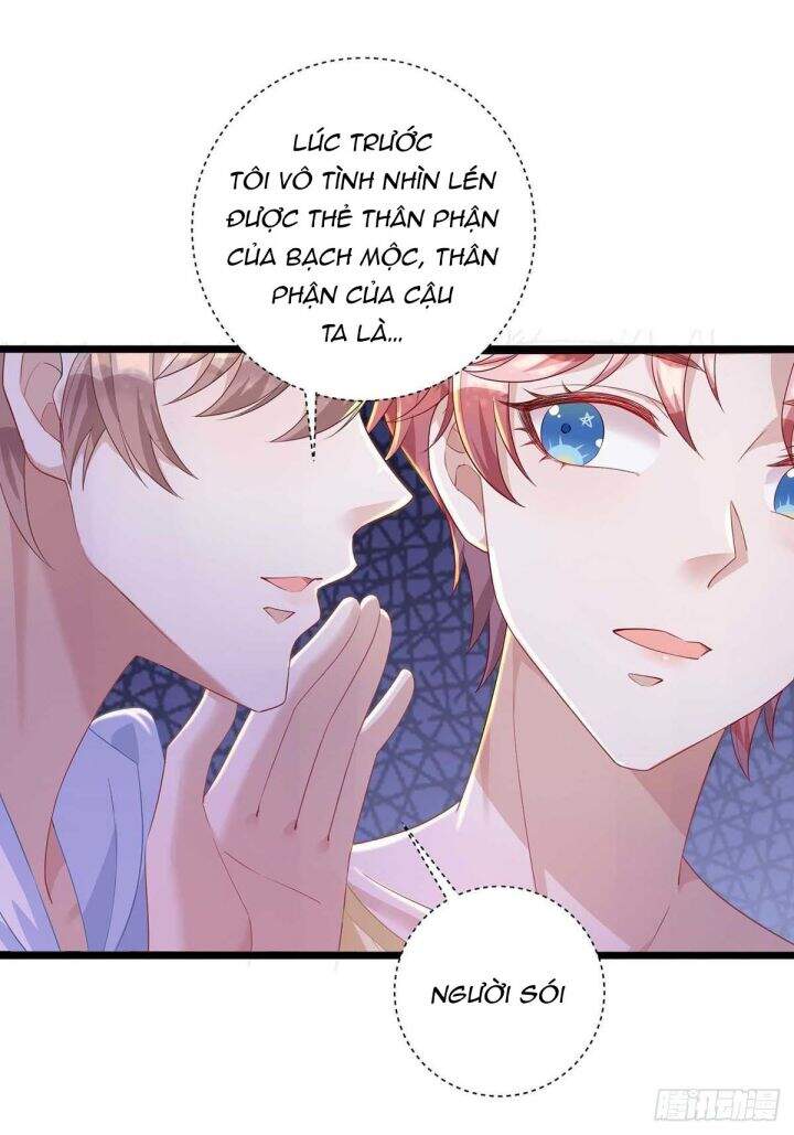 Thú Thụ Bất Thân - Chương 50