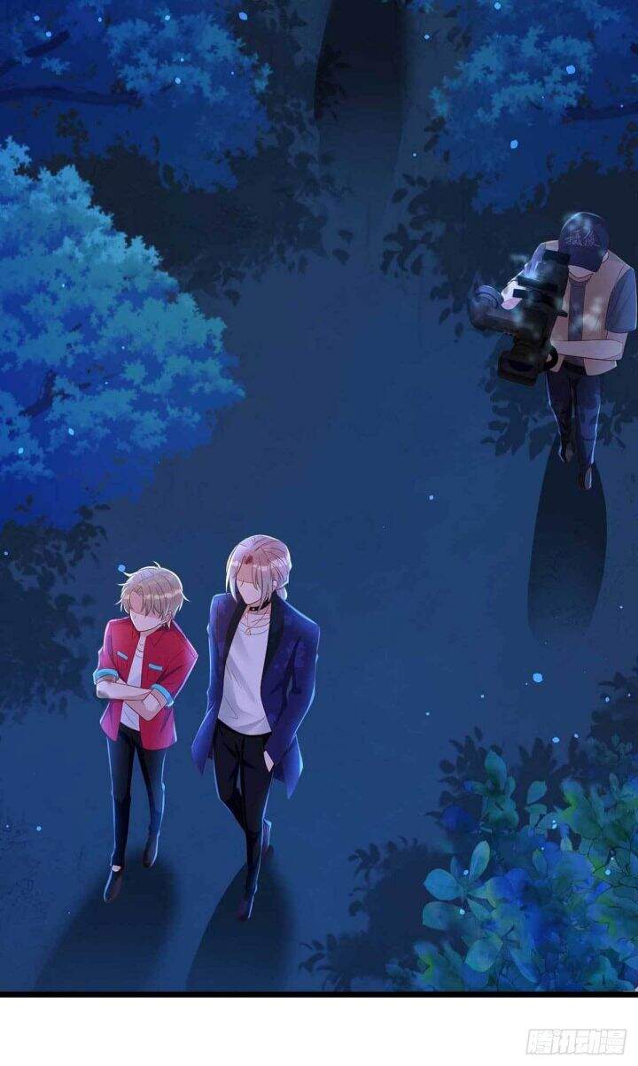 Thú Thụ Bất Thân - Chương 50