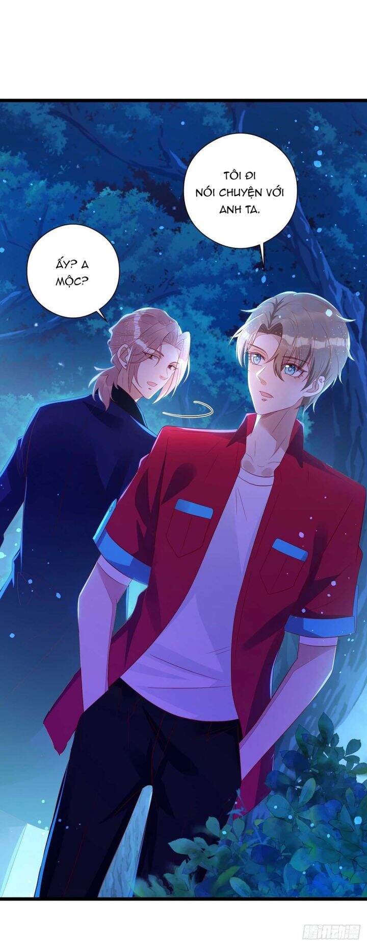 Thú Thụ Bất Thân - Chương 50