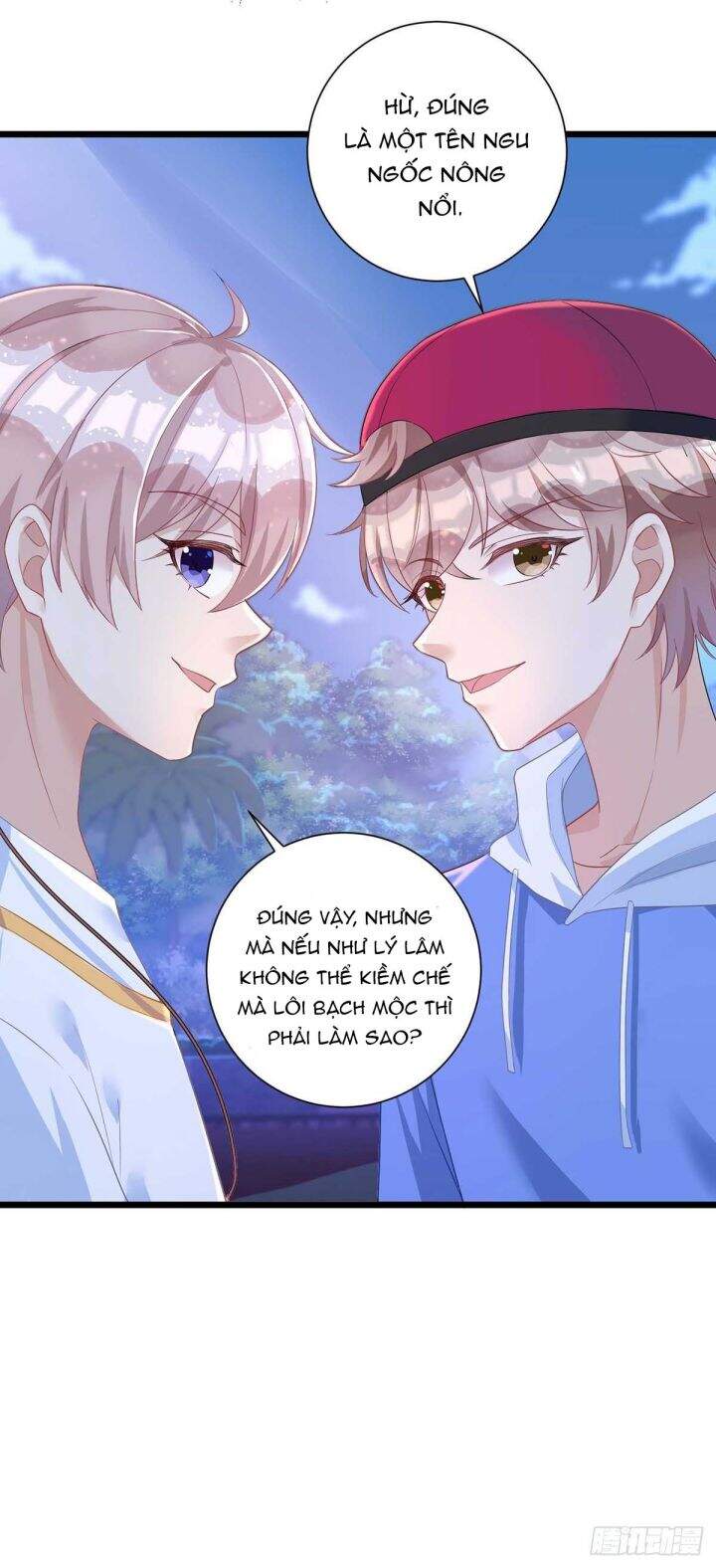 Thú Thụ Bất Thân - Chương 50