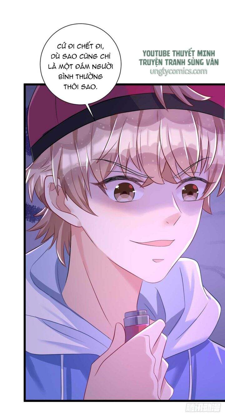 Thú Thụ Bất Thân - Chương 50