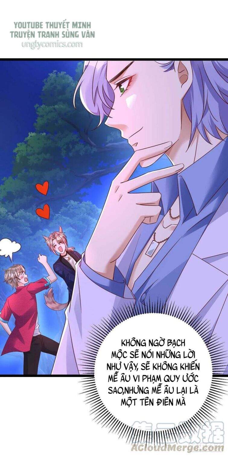 Thú Thụ Bất Thân - Chương 51