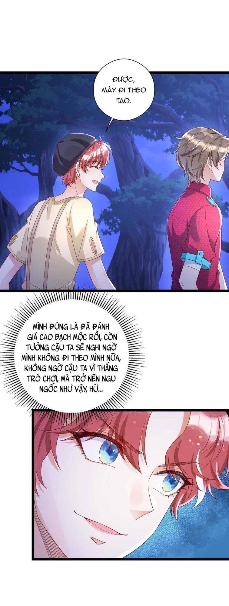 Thú Thụ Bất Thân - Chương 51