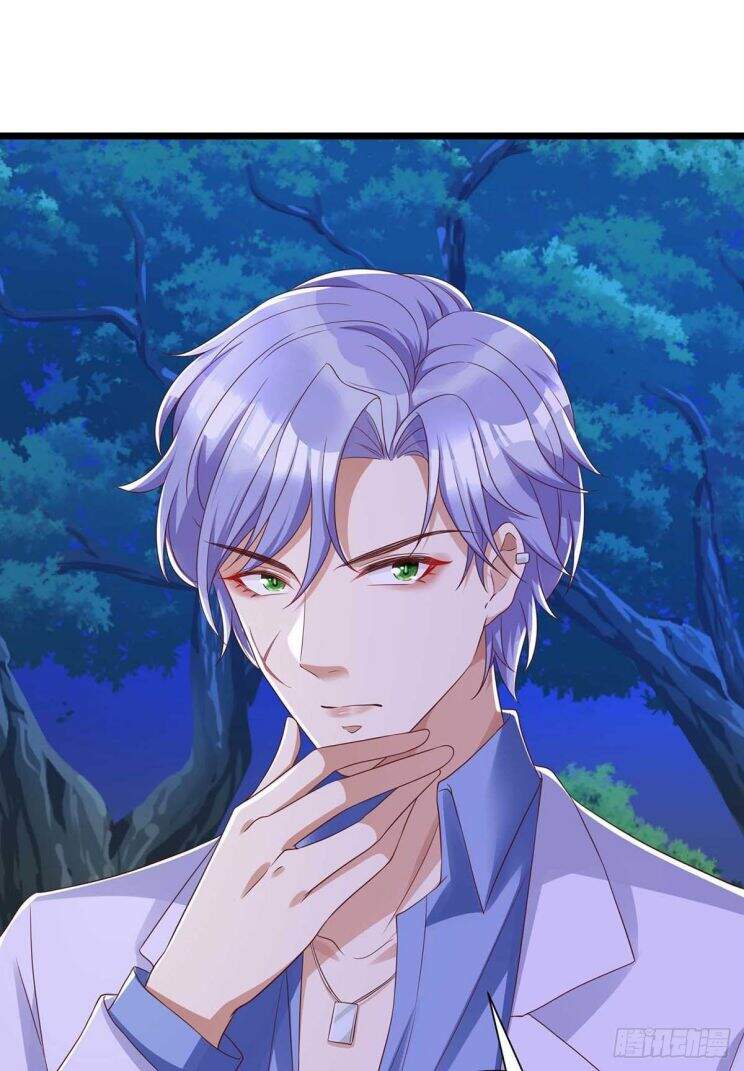 Thú Thụ Bất Thân - Chương 52