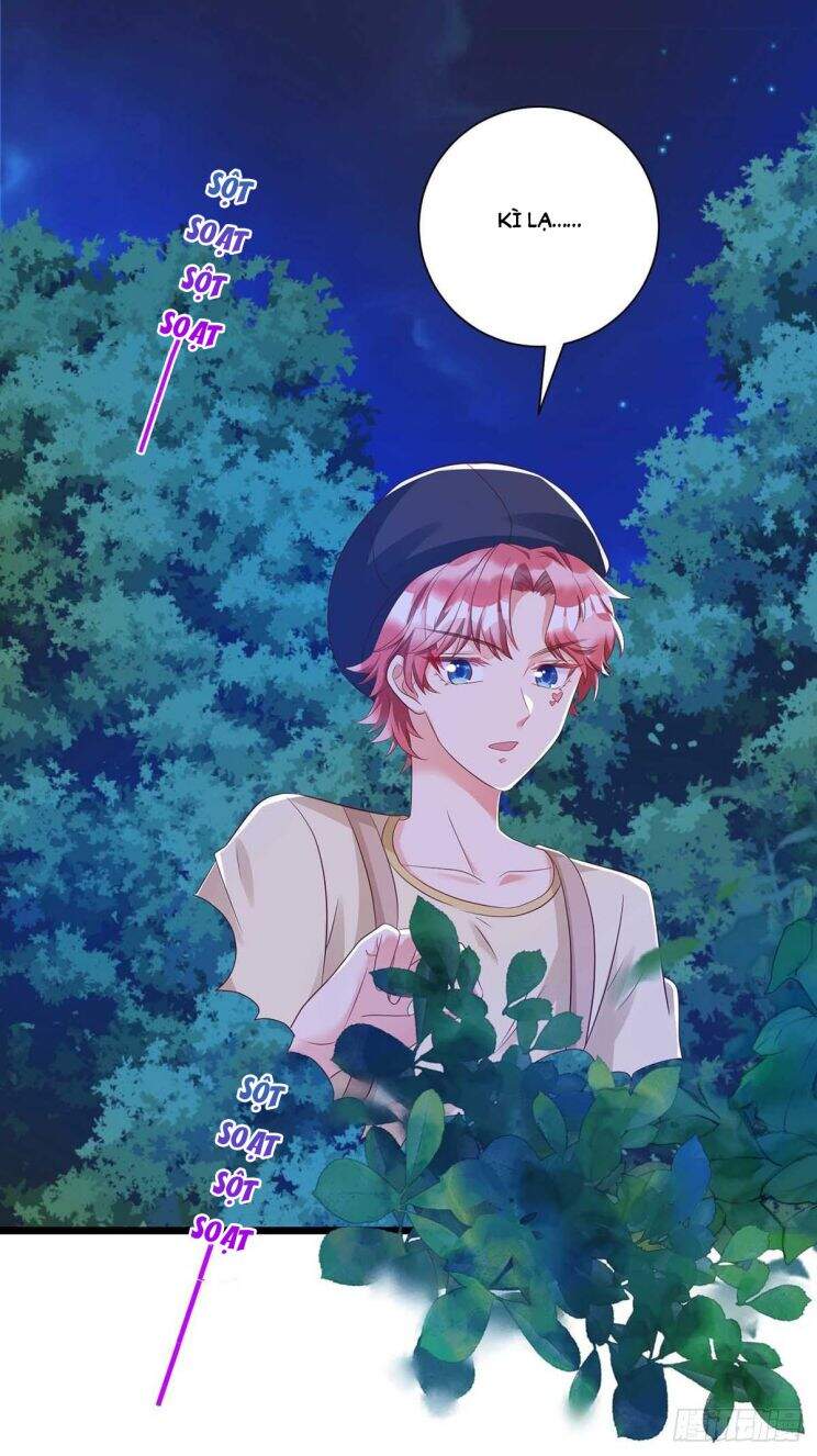 Thú Thụ Bất Thân - Chương 52