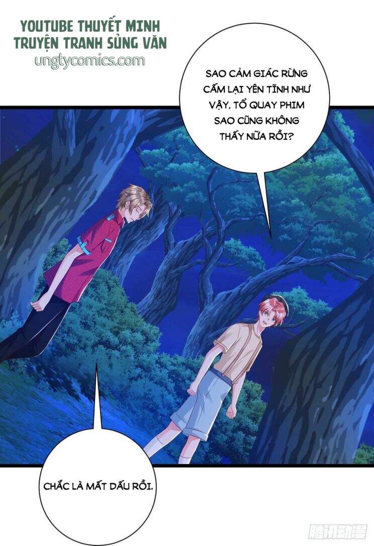 Thú Thụ Bất Thân - Chương 52