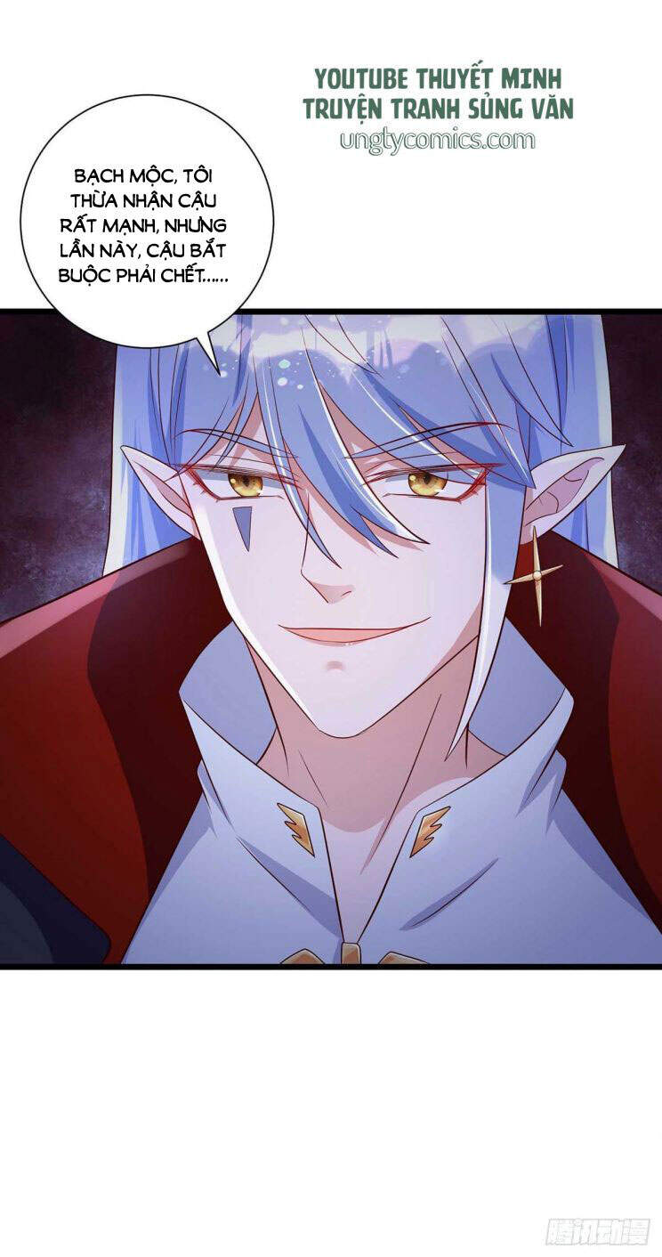 Thú Thụ Bất Thân - Chương 52