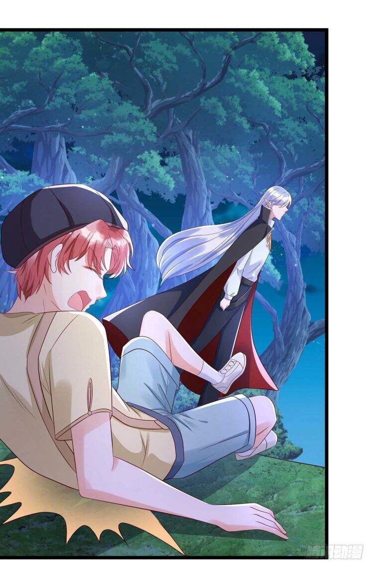 Thú Thụ Bất Thân - Chương 52