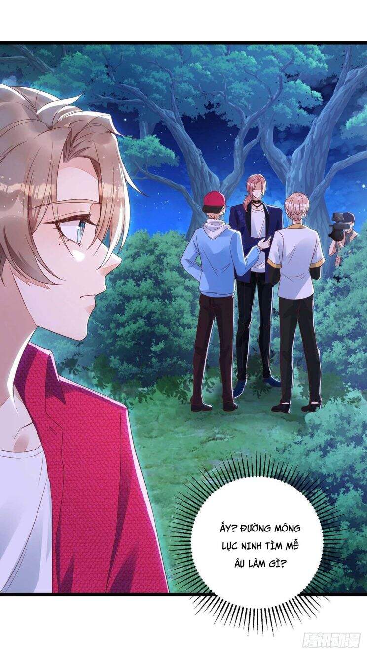 Thú Thụ Bất Thân - Chương 52