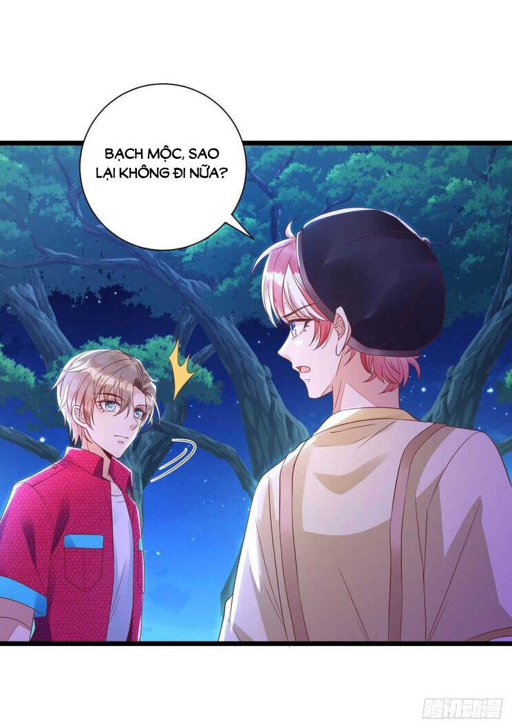 Thú Thụ Bất Thân - Chương 52