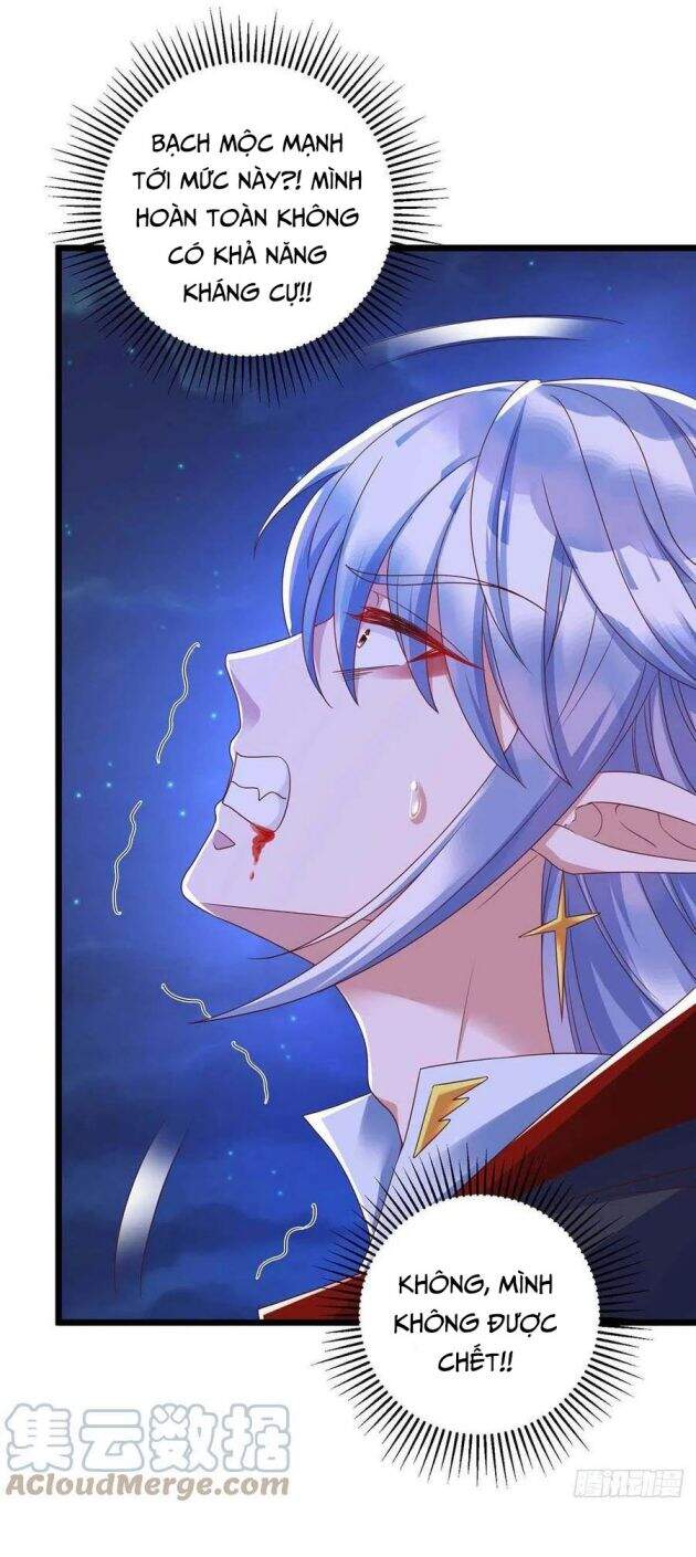 Thú Thụ Bất Thân - Chương 55