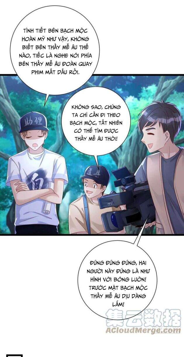 Thú Thụ Bất Thân - Chương 55