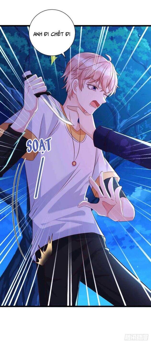 Thú Thụ Bất Thân - Chương 55