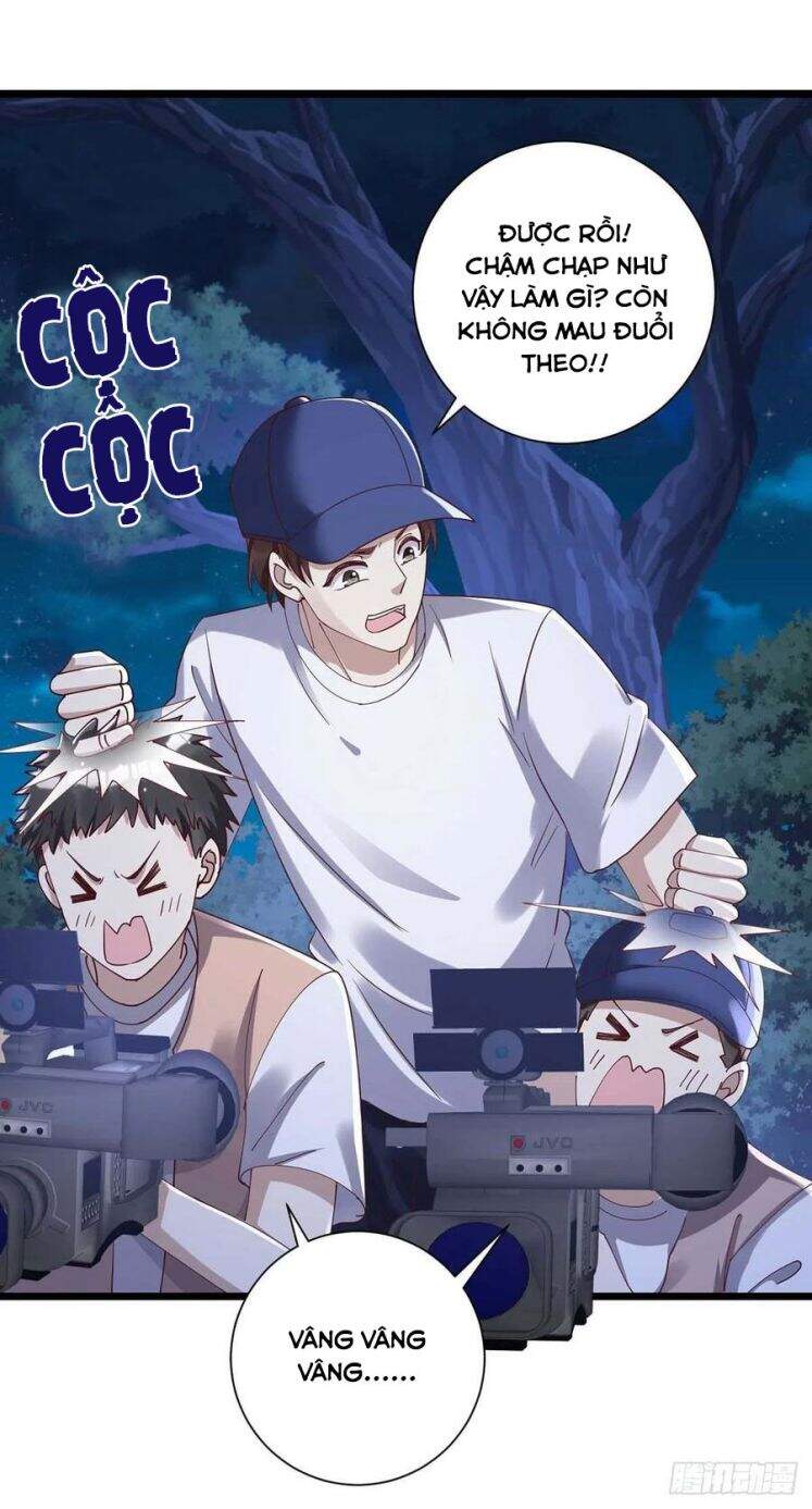 Thú Thụ Bất Thân - Chương 56