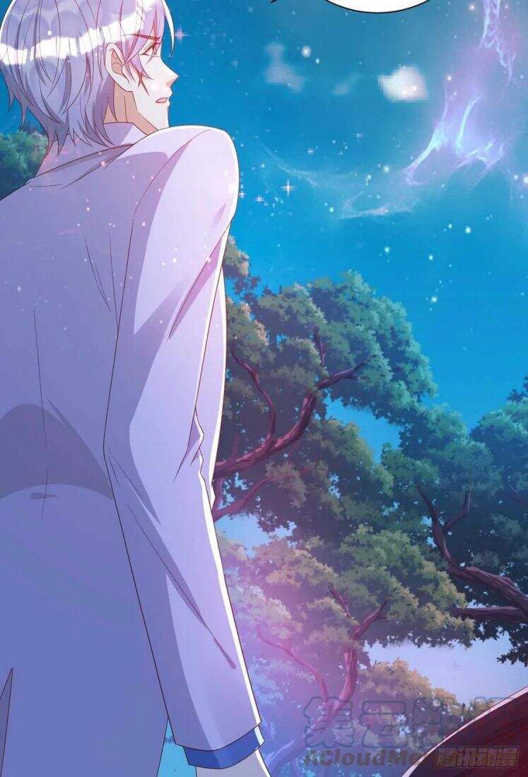 Thú Thụ Bất Thân - Chương 56