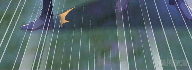 Thú Thụ Bất Thân - Chương 56