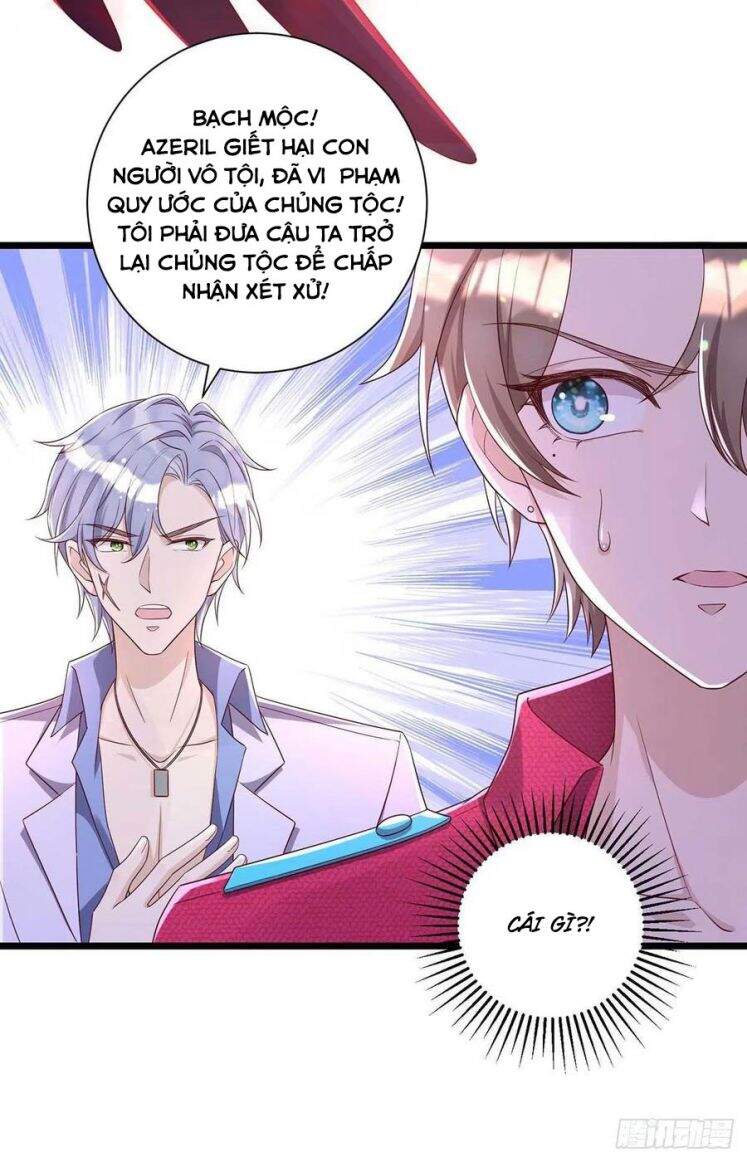 Thú Thụ Bất Thân - Chương 56