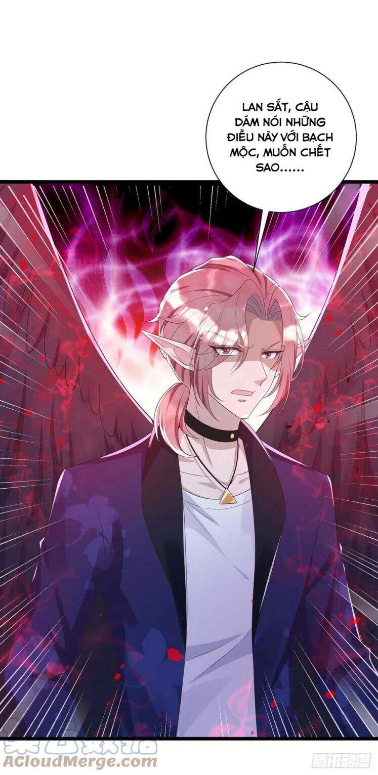 Thú Thụ Bất Thân - Chương 56