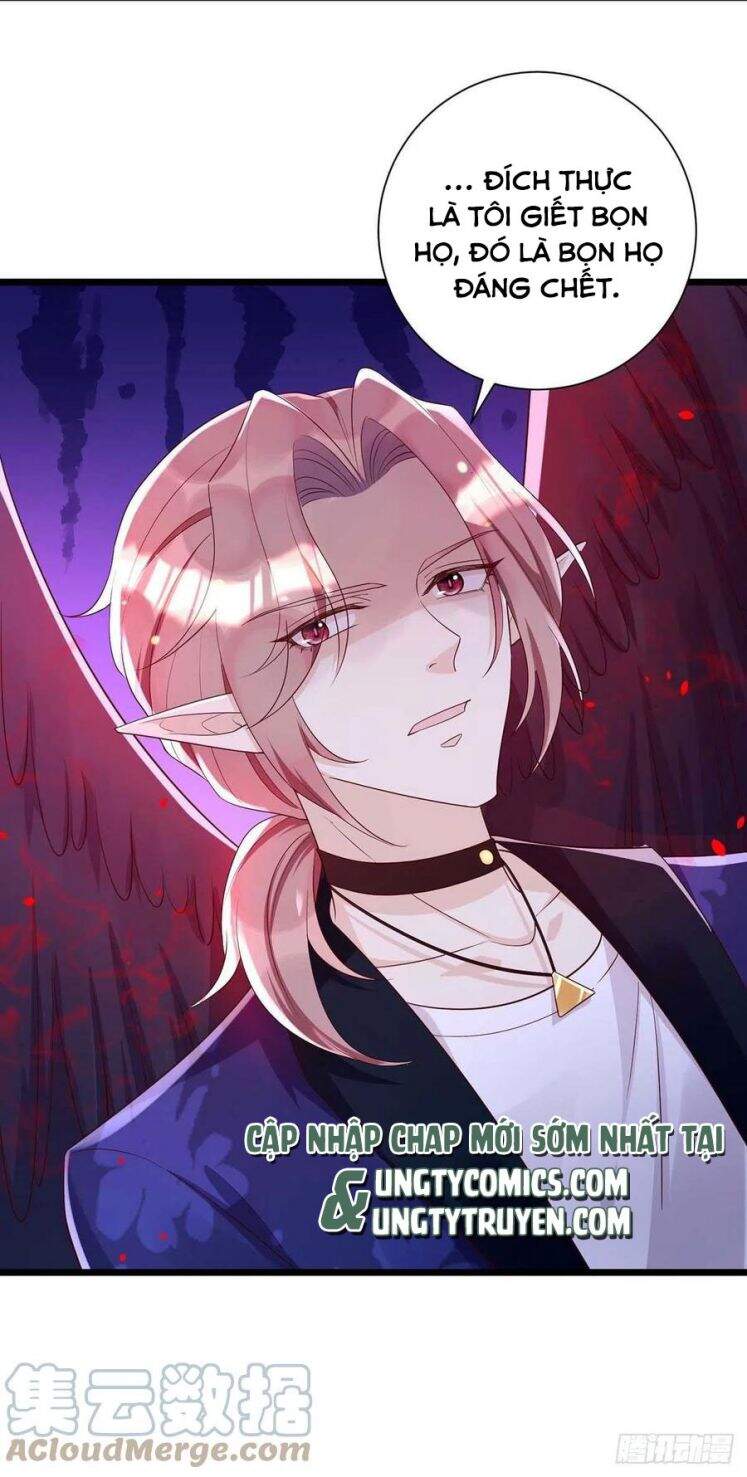 Thú Thụ Bất Thân - Chương 56