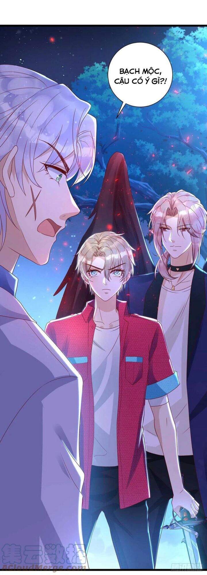 Thú Thụ Bất Thân - Chương 57